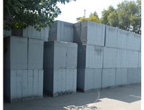 業(yè)臻管樁告訴你太原混凝土加氣砌塊的材質(zhì)是什么？